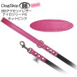 画像2: BBアクセントレザーナイロンリードSサイズ ホットピンク・HOT PINK BUDDY BELT BUDDYBELT 犬 犬用 ペット ドッグ バディーベルト正規輸入代理店 正規店 (2)