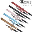 画像9: BBアクセントレザーナイロンリード Sサイズ BUDDY BELT BUDDYBELT 犬 犬用 ペット ドッグ バディーベルト正規輸入代理店 正規店 (9)