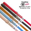 画像1: BBアクセントレザーナイロンリード Sサイズ BUDDY BELT BUDDYBELT 犬 犬用 ペット ドッグ バディーベルト正規輸入代理店 正規店 (1)