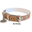 画像10: BB ID カラー 首輪 2号 バディーベルト buddybelt バディベルト シンプル かわいい おしゃれ カラー かっこいい ブランド オシャレ チワワ トイプードル 軽い 超小型犬 小型犬 中型犬 大型犬 シンプル 柴犬 フレンチブルドッグ 多頭 チワワ トイプードル マルチーズ 多頭飼い (10)