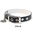 画像4: BB ID カラー 首輪 2号 バディーベルト buddybelt バディベルト シンプル かわいい おしゃれ カラー かっこいい ブランド オシャレ チワワ トイプードル 軽い 超小型犬 小型犬 中型犬 大型犬 シンプル 柴犬 フレンチブルドッグ 多頭 チワワ トイプードル マルチーズ 多頭飼い (4)