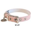 画像6: BB ID カラー 首輪 2号 バディーベルト buddybelt バディベルト シンプル かわいい おしゃれ カラー かっこいい ブランド オシャレ チワワ トイプードル 軽い 超小型犬 小型犬 中型犬 大型犬 シンプル 柴犬 フレンチブルドッグ 多頭 チワワ トイプードル マルチーズ 多頭飼い (6)