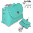 画像1: バディーベルトうんち袋ケース プーパース ロビンズエッグブルー Robin’s Egg Blue Tiffurny POOPURSE BUDDYBELT BUDDYBELTS 犬 犬用 ペット ドッグ バディーベルト正規輸入代理店 バディベルト正規店 バディーベルト卸販売 (1)