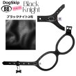 画像1: バディーベルト ハーネス 2号 ブラックナイト BlackKnight buddy-belts buddybelts バディーベルト卸販売 バディベルト卸販売 バディーベルト正規輸入代理店 正規店 (1)