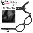 画像1: バディーベルト ハーネス 6号 ブラックナイト・スワロフスキークリスタル付 BlackKnight buddy-belts buddybelts バディーベルト卸販売 バディベルト卸販売 バディーベルト正規輸入代理店 正規店 (1)