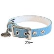 画像9: BB ID 首輪 4号 カラー バディーベルト buddybelt バディベルト Buddy Belts ID Collar (9)