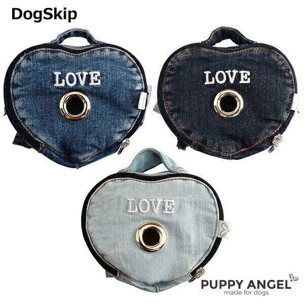 画像1: 犬用 PAオーキッドデニムプーバッグ パピーエンジェル 小型犬 犬 Puppy Angel(R) OHKID(TM)Denim Heart Pooh Bag (1)