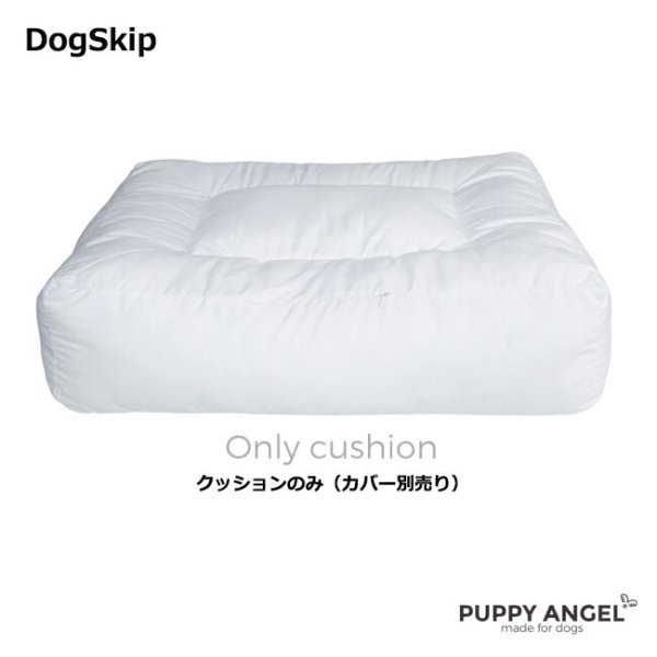 画像1: クッション(カバー無し) / SSOOOK クスエアクッションベッド Sサイズ パピーエンジェル 犬 Puppy Angel(R) SSOOOK Square Cushion (Only cushion) (1)