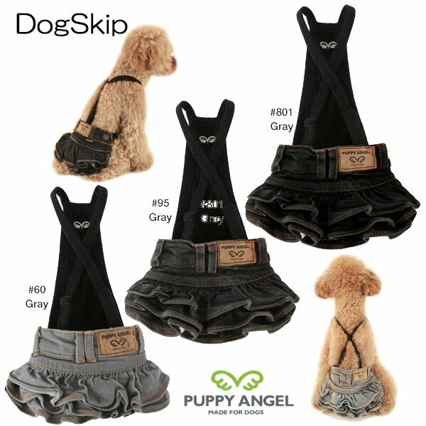 画像1: 犬用 PAオキオデニムスカート Puppy Angel(R) OHKIO(TM) Denim Skirts：S,SM,M,ML,L,XLサイズ パピーエンジェル 洋服 ドッグウェア (1)