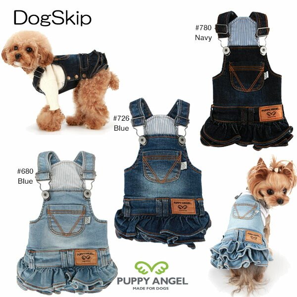 画像1: 犬用 PAオキオデニムサスペンダーカンカンスカート Puppy Angel(R) OHKIO(TM) Denim Suspenders cancan skirt：S,SM,M,ML,L,XLサイズ パピーエンジェル 洋服 ドッグウェア (1)