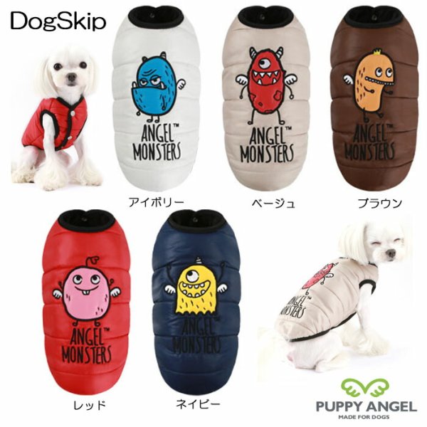 画像1: 犬用 PAモンスターデイリーパデッドベストワンジャンパー：S,SM,M,ML,L,XLサイズ Puppy Angel Monsters Daily Padded Vest 1 パピーエンジェル ダウン ペット ドッグ 洋服 (1)