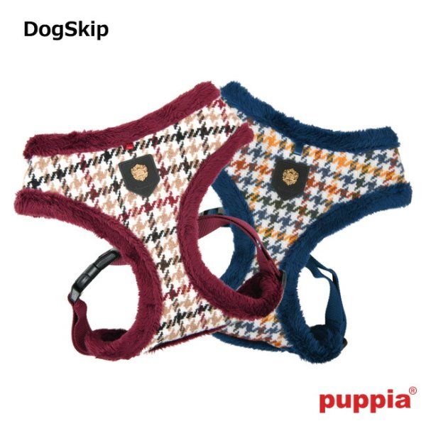 画像1: ケントハーネスA：S,M,Lサイズ 小型犬 犬 PUPPIA パピア ペット ハーネス胴輪 KENT HARNESS A (1)